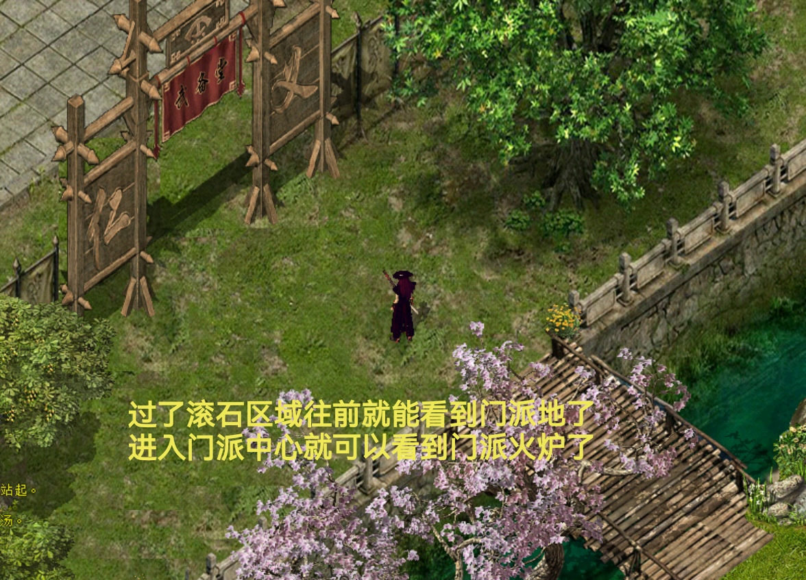 c4d03d17c03efefe6372ed3c19157065