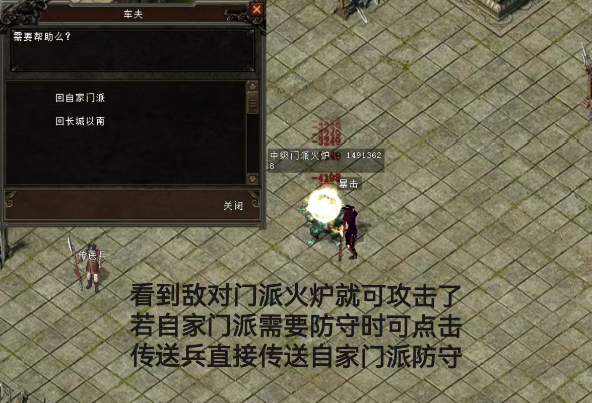 91f782aa7a0f41e5fb2840a99f3a6260