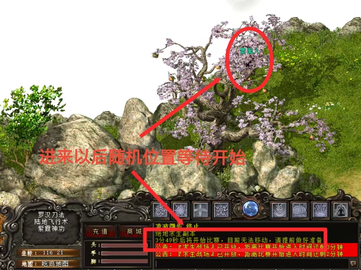 ce43c4c1016e76b4f8aea097f8c99f7d