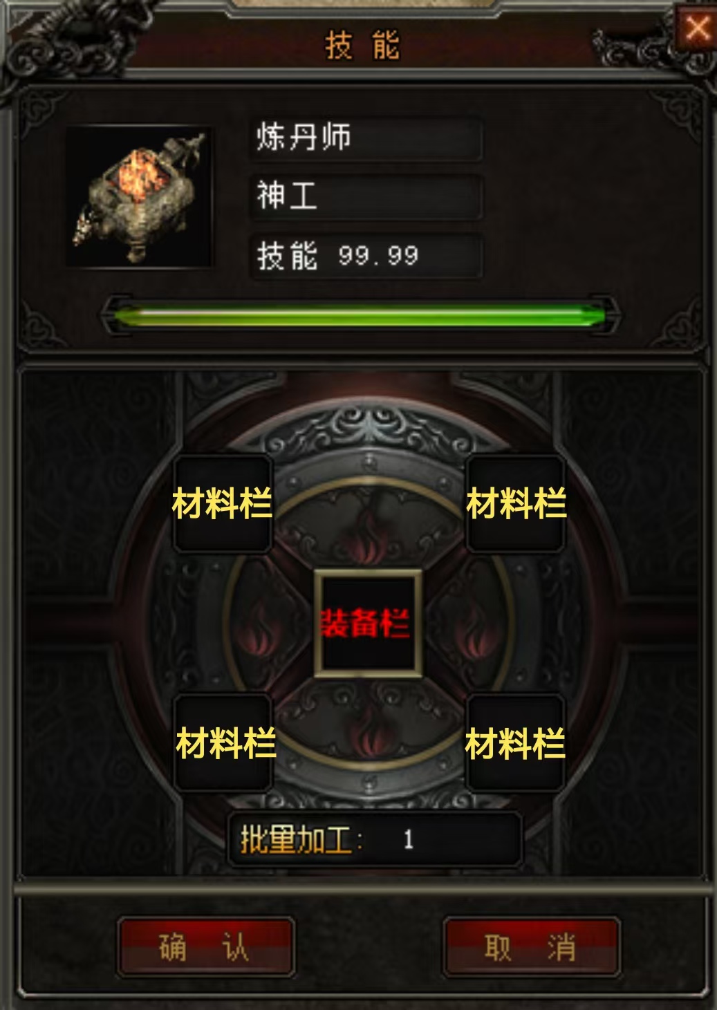 b332664024808f9d943e1a8d5862b6e9